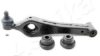 SUZUK 4520076G22 Track Control Arm